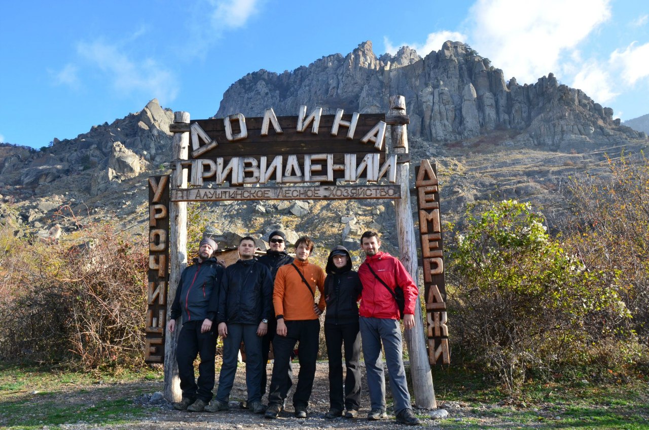 Азия. Автостопом в Индонезию и обратно. День 12. Демерджи